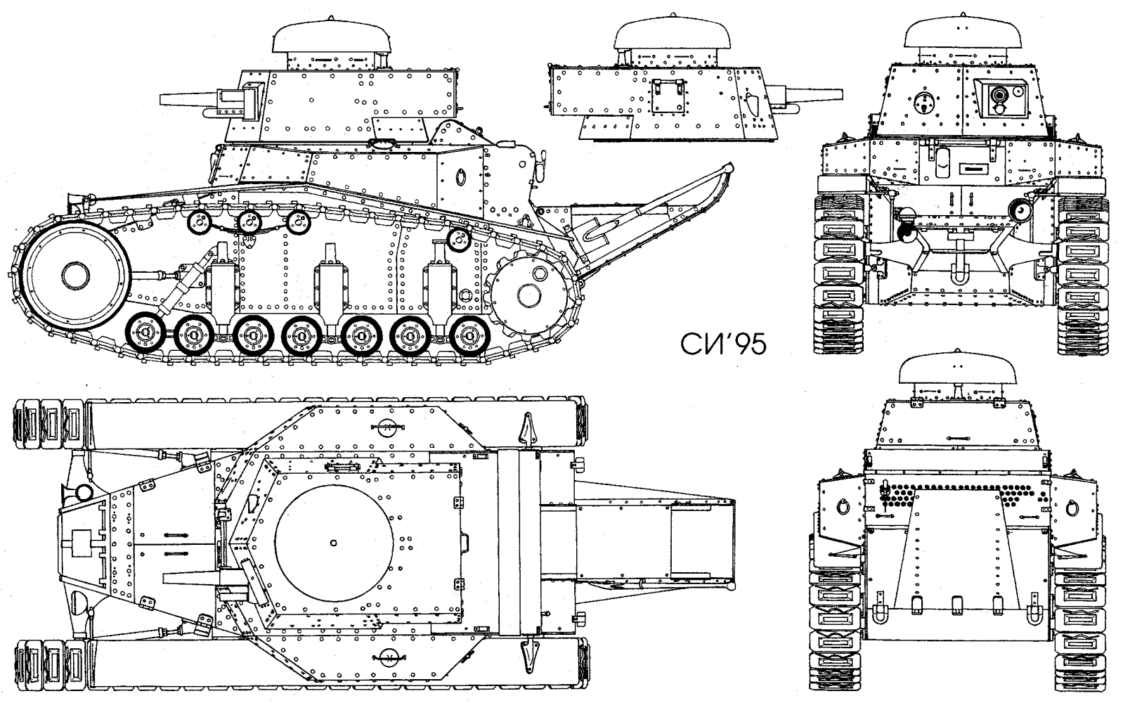 Танк Т-18 обр. 1930 г
