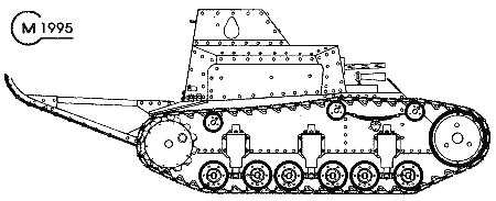 Первый образец танкетки Т-17 с металлическими траками
