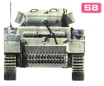 Рис. 58. Немецкий легкий танк 