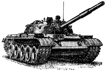 Средний танк Т-62
