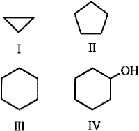 Примеры алициклических соединений.