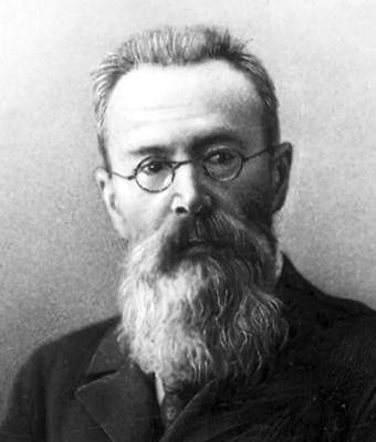 Н. А. Римский-Корсаков.
