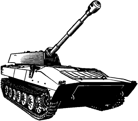 122-мм самоходная гаубица (СССР).