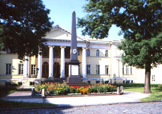 Здание Лазаревского института восточных языков.