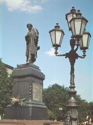 Памятник А. С. Пушкину.