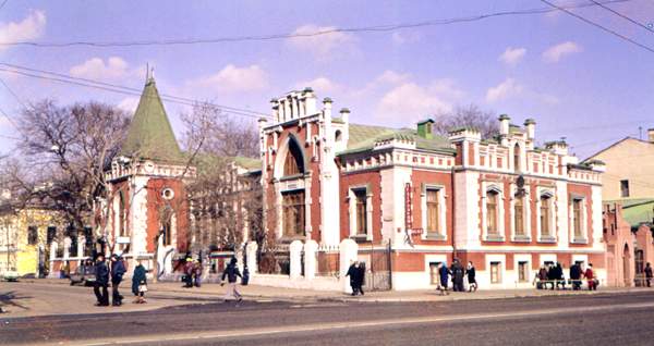 Театральный музей имени А. А. Бахрушина.