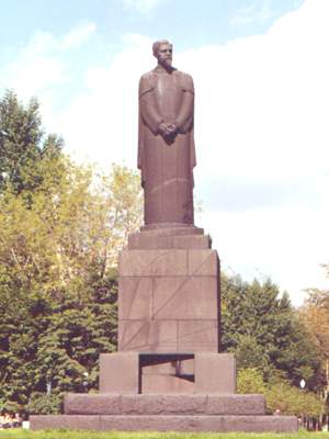 Памятник К. А. Тимирязеву.