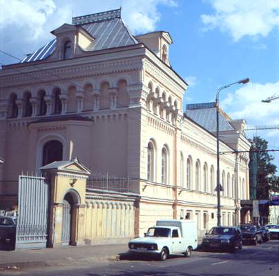 Дом С. М. Третьякова на Пречистенском (Гоголевском) бульваре.