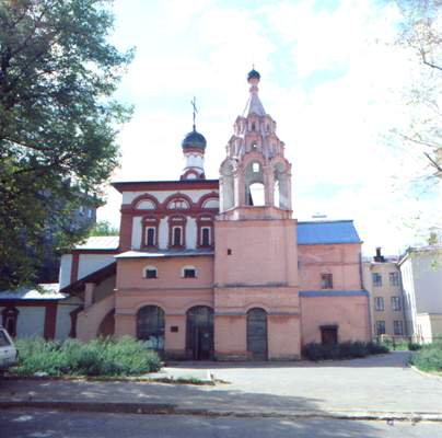 Церковь Трёх Святителей на Кулишках.