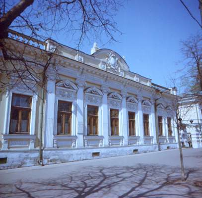 Дом-музей Ф. И. Шаляпина.