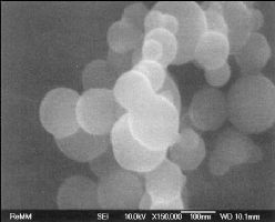 Нанокристаллический порошок алюминия с размером частиц около 100 нм, полученный электровзрывом алюми