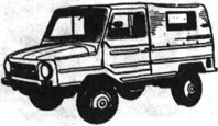 Грузопассажирский автомобиль ЛуАЗ-969М