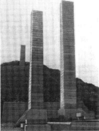 К ст. Опора моста. Опоры строящегося моста (Ереван, 1987)
