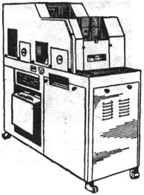 Автоматический перфоратор для 80-колонных перфокарт