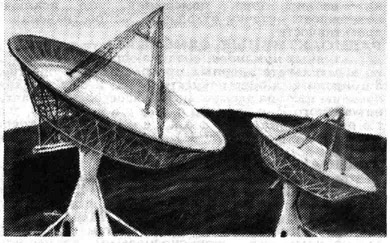 Радиоинтерферометр Калифорнийского технологического института (США). Диаметр антенны 26 м