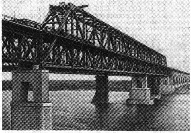 Двухъярусный совмещённый мост через Волгу у Горького
