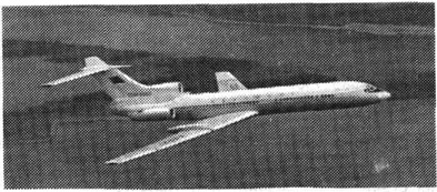Пассажирский самолёт Ту-154 (СССР)