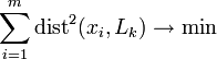 \sum_{i=1}^m \operatorname{dist}^2(x_i, L_k) \to \min