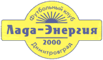 Эмблема клуба в 2000—2002 годах