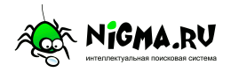 Файл:Nigma-logo.png