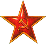 Кокарда Красной армии.1922