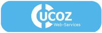 Изображение:Ucoz_logo-tr.gif