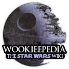 Логотип Вукипедии