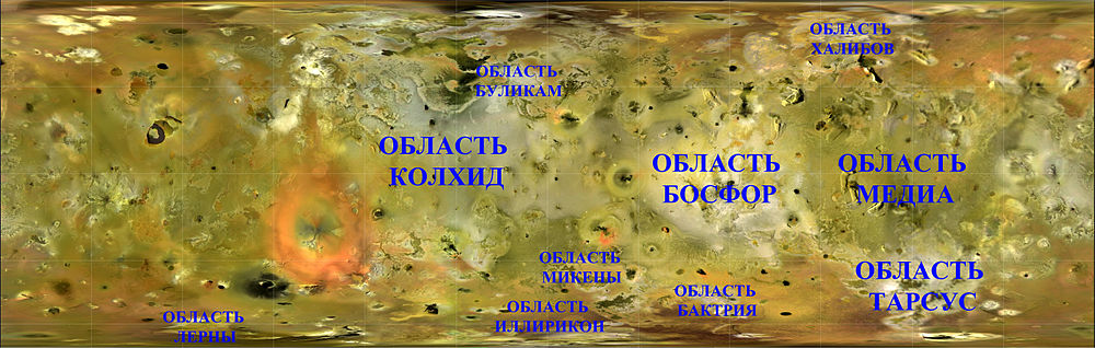 Карта поверхности Ио.