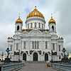 Cathedral of Christ the Saviour 3.jpg