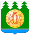 Coat of Arms Suzunski (Novosibirsk oblast).png