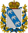 Coat of Arms of Kursk gubernia (Russian empire).png
