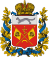 Coat of Arms of Orenburg gubernia (Russian empire).png