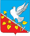 Coat of Arms of Pachelmsky rayon (Penza oblast).gif