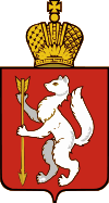 Coat of Arms of Sverdlovsk oblast (Small).svg
