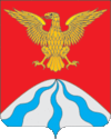 100px Coat of arms holm jirkovsky district