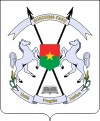 Герб Буркина Фасо