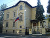 Consulate-General of Russia in Salzburg.jpg