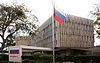 Embassy of Russia in Lusaka.jpg