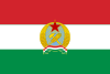 Флаг Венгрии (1949-1957)