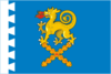 Flag of Novolyalinsky rayon (Sverdlovsk oblast).png