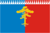 Flag of Sredneuralsk (Sverdlovsk oblast).png