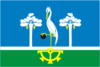 Flag of Sysert (Sverdlovsk oblast).png