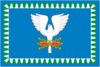 Flag of Uralsky (Sverdlovsk oblast).png
