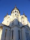 Khabarovsk Cathedral 2.jpg