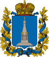 Kovno Governorate COA.gif