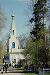 Lazarevskaya church 2.jpg