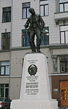 Moscow Kuznetsky Most Street Vorovskoy statues.jpg