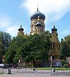 Orthodox church Warsaw-3.jpg