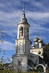 Presentation of Jesus Church in Vologda west view belfry.jpg