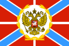 Russia, Flag commander 1992 minister.svg